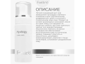 Forlle'd Hyalogy Creamy Wash, 150 мл