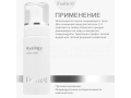 Forlle'd Hyalogy Creamy Wash, 150 мл