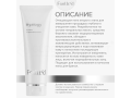 Forlle'd Hyalogy P-Effect Re-Purerance Wash, 100мл