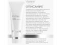 Forlle'd Hyalogy P-Effect Clearance Cleansing, 100мл