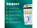 Daigo Medical Drop 5мл - 30