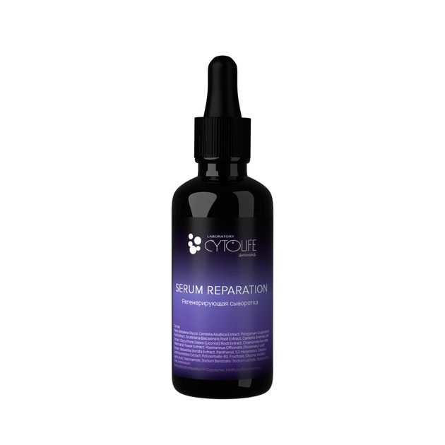 CytoLife Serum Reparation