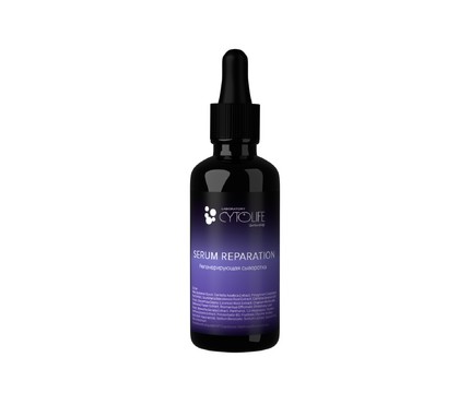 CytoLife Serum Reparation