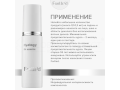 Forlle'd Hyalogy FH Essence, 30мл