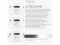 Forlle'd Hyalogy Daily And Nightly Cream For Eyes, 20мл