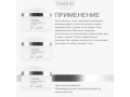 Forlle'd Hyalogy Daily And Nightly Cream For Eyes, 20мл