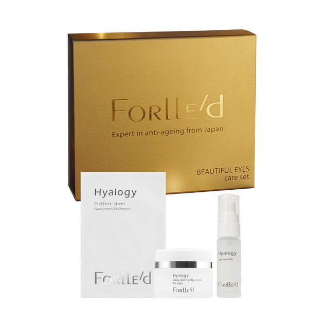 Forlle'd Beauty Eyes Care Set