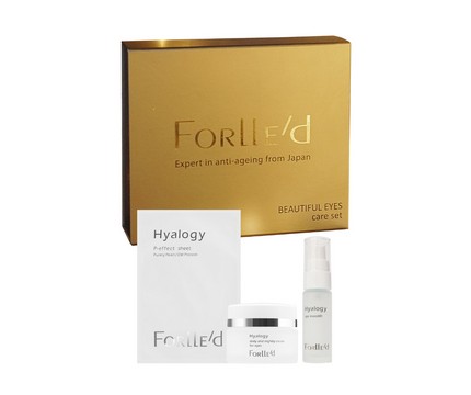 Forlle'd Beauty Eyes Care Set