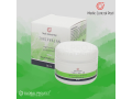 MCP THRIPHALAN Regenerating Postpeel Balm, 30мл