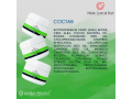 MCP THRIPHALAN Regenerating Postpeel Balm, 30мл