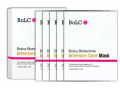 BOLCA  Biotechnie Intensive Care Mask 5 шт