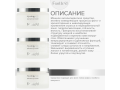 Forlle'd Hyalogy Platinum Eye Cream, 20мл