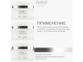 Forlle'd Hyalogy Platinum Eye Cream, 20мл