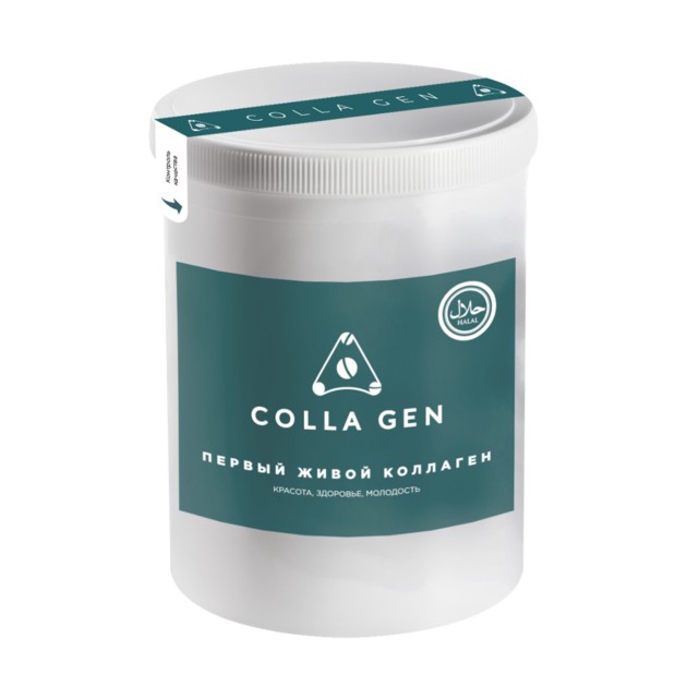 Пищевой COLLA GEN Халяль, 1 кг