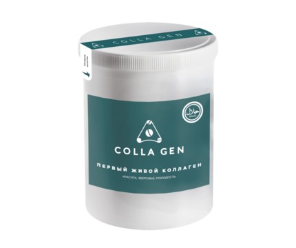 Пищевой COLLA GEN Халяль, 1 кг