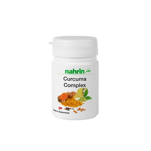 NAHRIN Капсулы Куркума Комплекс