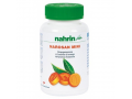 NAHRIN Наросан Мини
