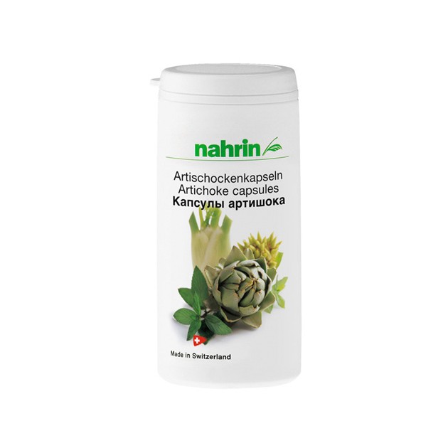 NAHRIN Капсулы Артишока