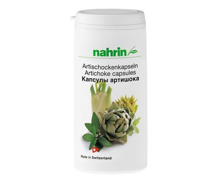 NAHRIN Капсулы Артишока