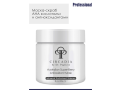 DermaQuest Australian Super-Berry Antioxidant Mask