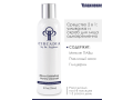 DermaQuest Micro-Exfoliating Honey Cleanser