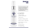 DermaQuest Tranquili-Cream