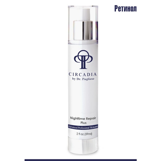 Circadia Night Time Reрair Plus