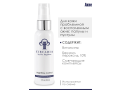 Circadia NightTime Control Benzoyl Peroxide Lotion