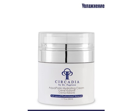 Circadia AquaPorin Hydrating Cream