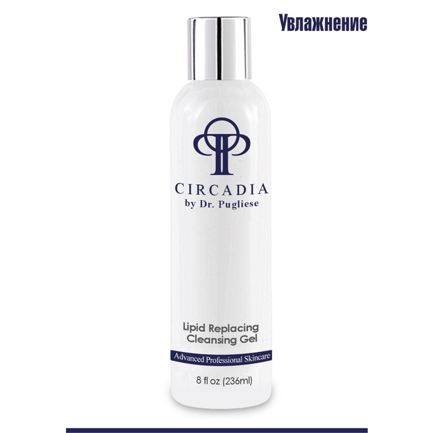 Circadia Lipid Replacing Cleansing Gel