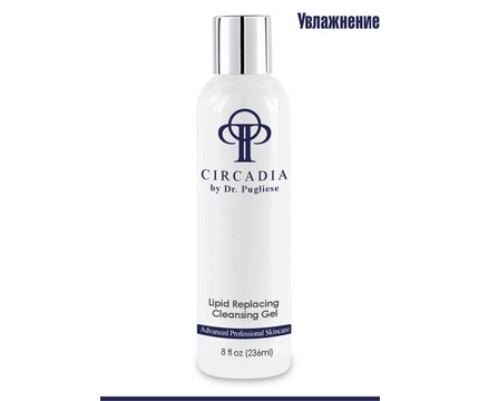 Circadia Lipid Replacing Cleansing Gel