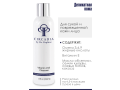 DermaQuest Vitamin Veil Cleanser