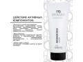 Mesaltera Massage Rich Cream