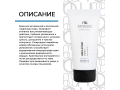 Mesaltera Aqua Expert Cream, 50мл