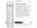 Forlled Hyalogy Re-Dify lotion, 120мл