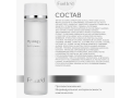 Forlled Hyalogy Re-Dify lotion, 120мл