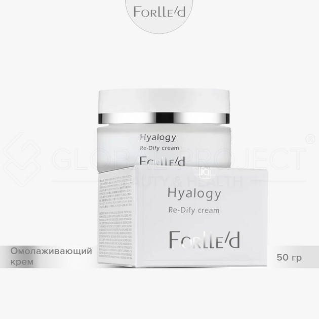 Forlled Hyalogy Re-Dify cream, 50мл