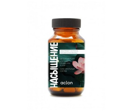 Aclon Капсулы «Насыщение»