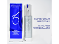 ZO Skin Health Retinol Skin Brightener 0,5% retinol