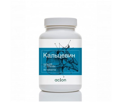 Aclon Кальцевин