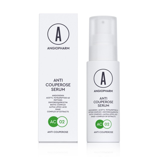 Angiopharm Антикуперозная сыворотка, 30мл