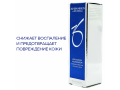 ZO Skin Health Exfoliation Accelerator 10% AHA