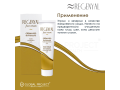 Regenyal Face Cream Bio-revitalizing