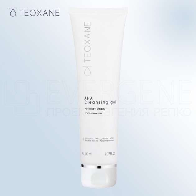 Teoxane AHA Cleansing Gel