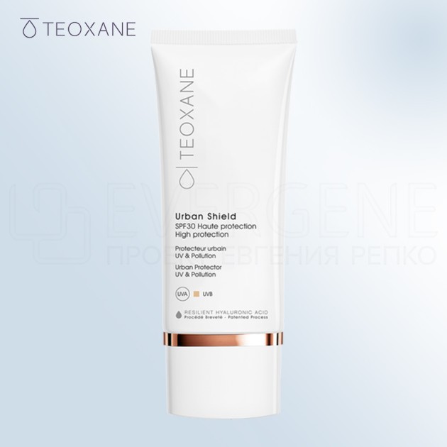 Teoxane Urban Shield SPF30