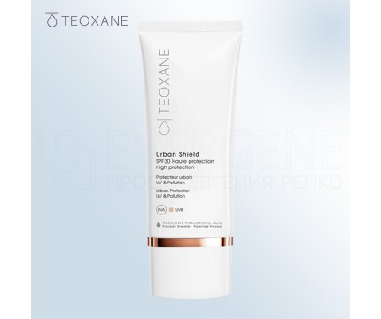 Teoxane Urban Shield SPF30
