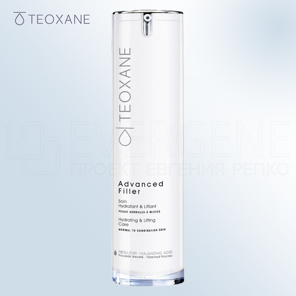 Teoxane Advanced Filler Normal to Combination Skin