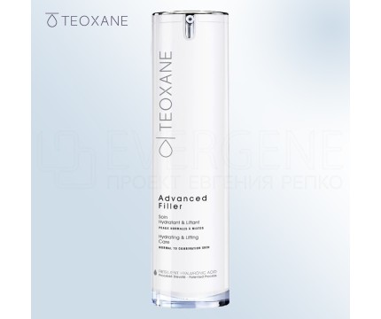 Teoxane Advanced Filler Normal to Combination Skin