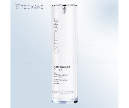 Teoxane Advanced Filler Dry Skin
