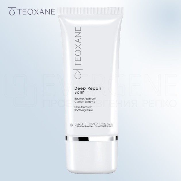 Teoxane Deep Repair Balm